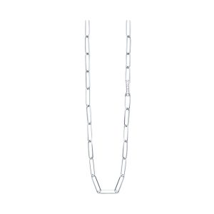SILVER DIAMOND 1/10CTW NECKLACE